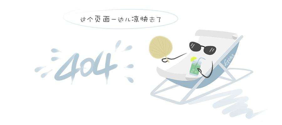 j9九游会真人游戏第一品牌的简介